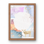 God Is King – Wall Art Printable Download